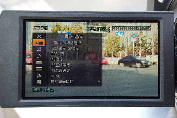 可拍4KHDR视频的手持摄像机1英寸CMOS索尼FDR-AX700摄像机评测