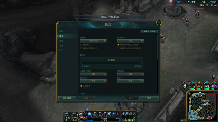 四核APU加持2GB独显！ThinkPadE475评测