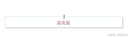 ysl鍜屽叞钄诲彛绾㈢粡鍏歌壊,ysl鍏拌敾鍙ｇ孩