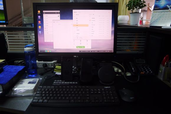 三星平板dex深度评测,三星dex底座