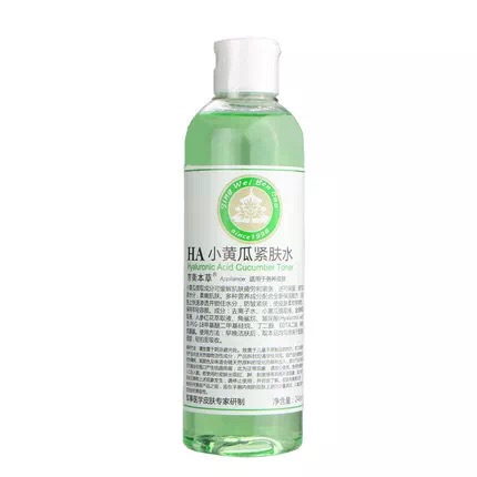 种草护肤品好物推荐,种草几款好用又实用的化妆品