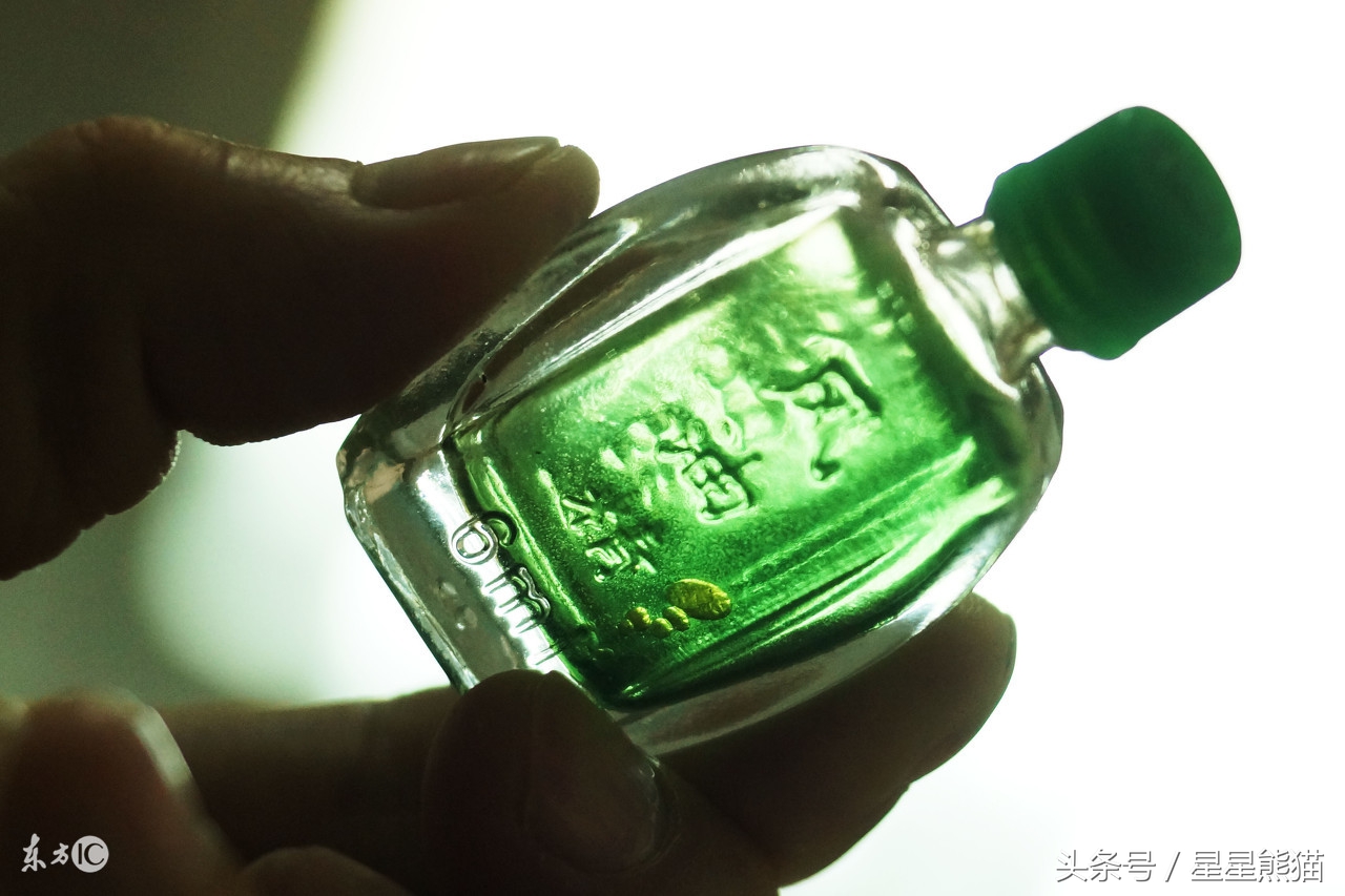 告诉你风油精的妙用