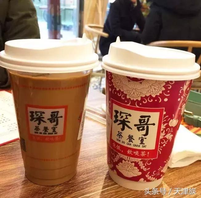 津南美食网红店,天津津南永旺美食