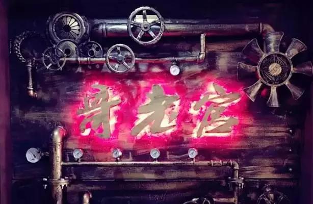 魔都顶级港式火锅,魔都有哪些好吃的火锅