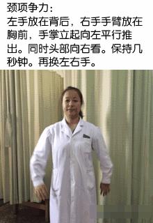 坐一会就头晕想吐,坐一会起来就头晕