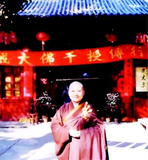 消失25年的李娜如今去哪了,李娜成功是一个活生生的例子