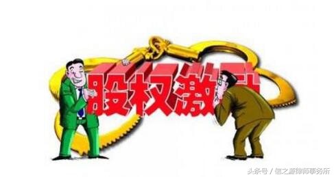 股票增值激励计划对股票的影响,股票激励模式区别