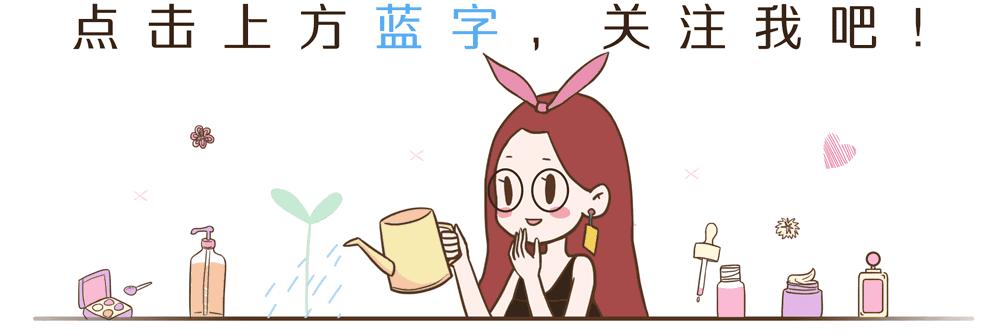 纹绣中最容易遇到的问题，千万不能忽视哦