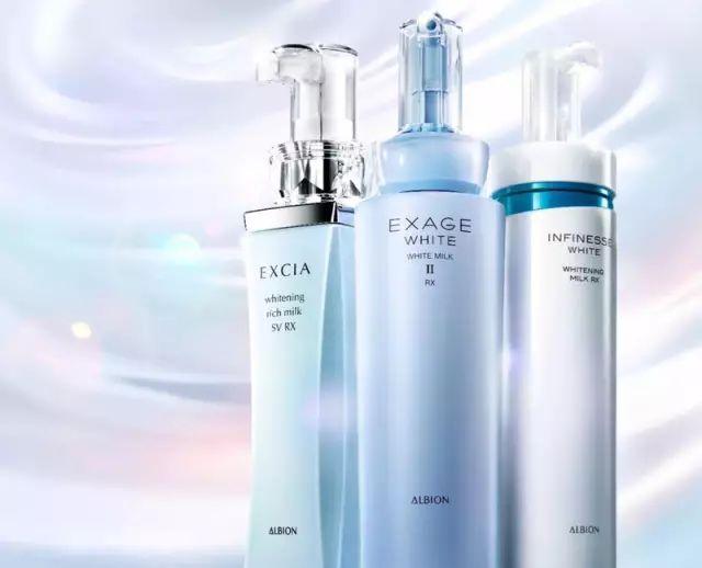 奥尔滨albion水乳,ALBION澳尔滨健康水