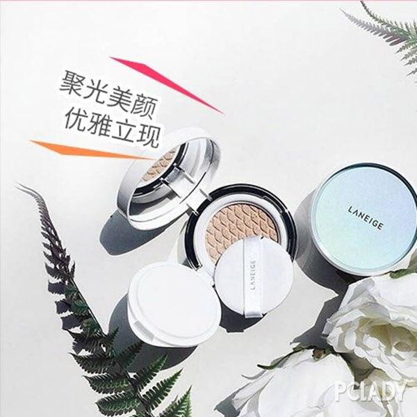 比较好用的气垫大牌气垫,气垫推荐公认好用第一名bb霜