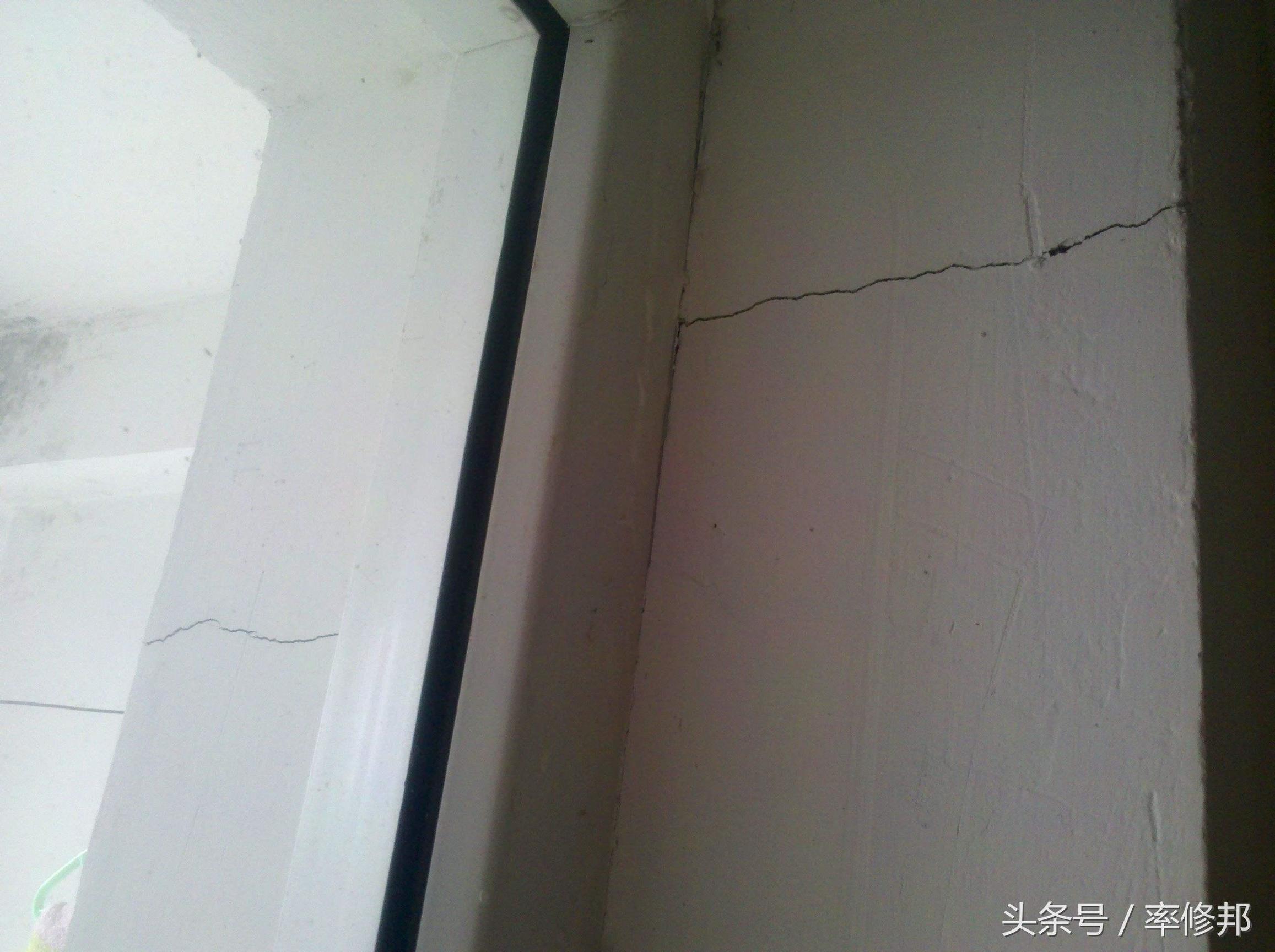 老师傅心中，墙面裂缝的解决办法及预防方法是这个