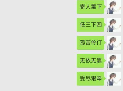 当女友知道你抽烟,当女朋友看见你抽烟反应