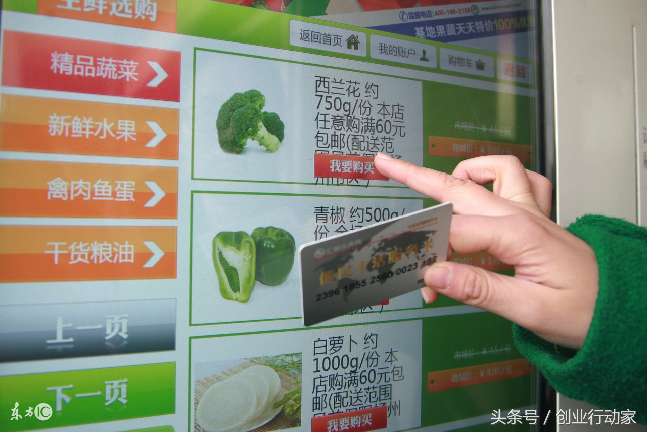 加盟连锁酒店关注哪些问题,加盟一个店要关注哪些问题