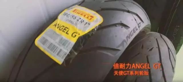 摩托轮胎尺寸推荐,摩托车轮胎载重指数和速度级别