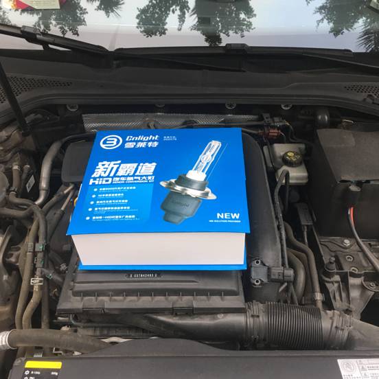 雪莱特氙气大灯安装,上班换灯泡