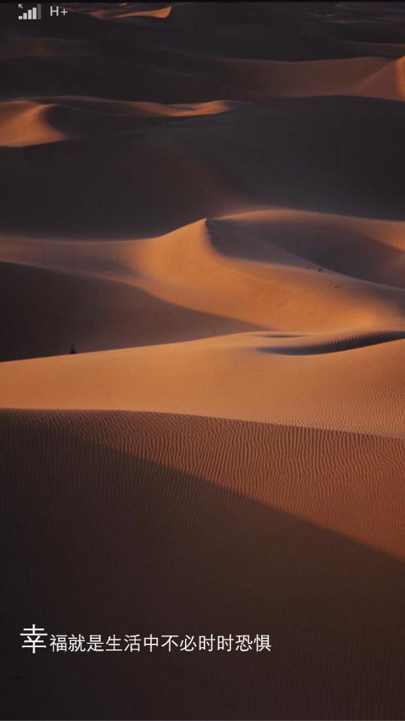 绿山墙的安妮马爱农插画,马爱农绿山墙的安妮好吗