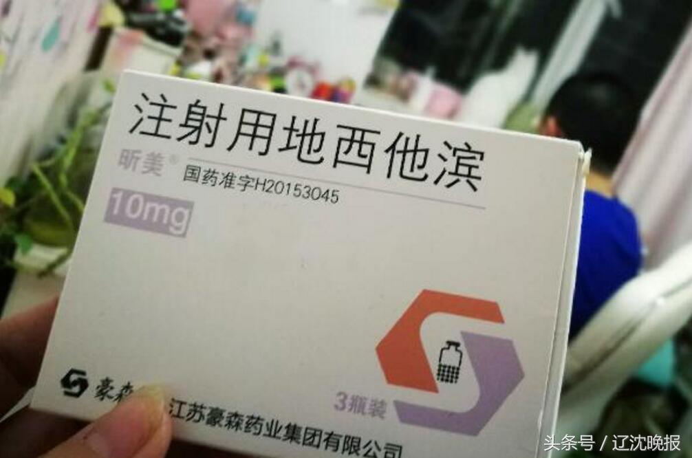 便宜的药为什么医院没有,几千元一粒救命药