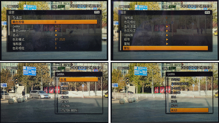 可拍4KHDR视频的手持摄像机1英寸CMOS索尼FDR-AX700摄像机评测