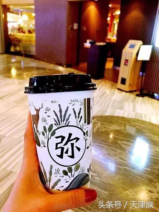 津南美食网红店,天津津南永旺美食