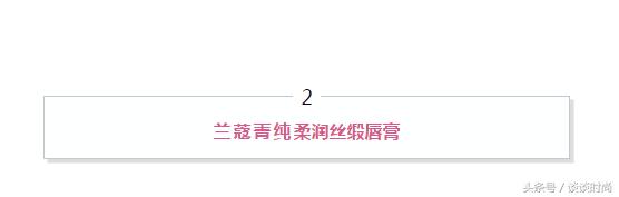 ysl鍜屽叞钄诲彛绾㈢粡鍏歌壊,ysl鍏拌敾鍙ｇ孩