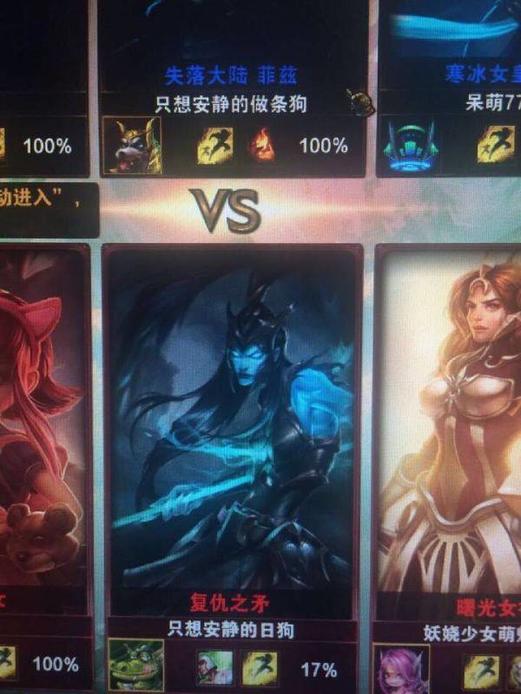 lol改名卡多少个字,lol改名卡刚打折各种奇葩id出现了