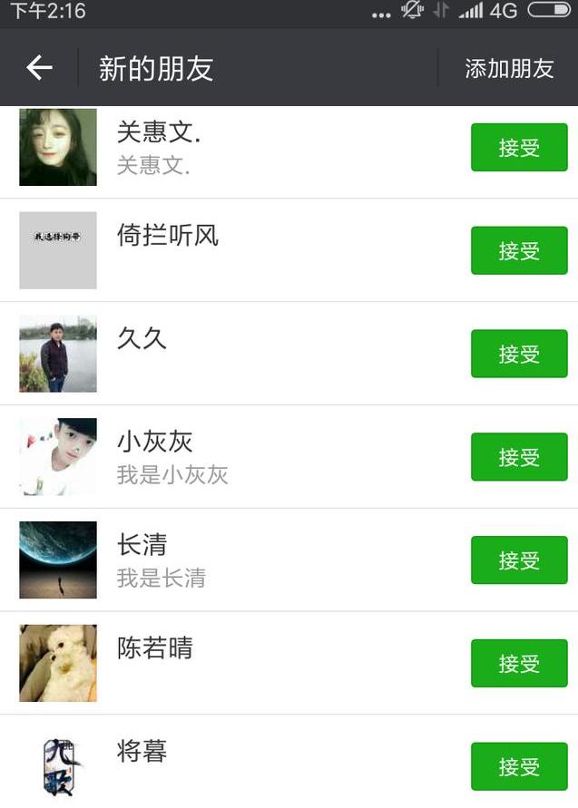 操作性强的游戏app,推荐各种想玩儿的游戏app