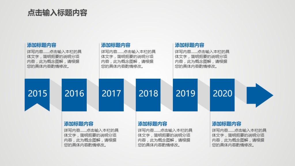 年底部门工作总结ppt,10套简约工作汇报ppt模板