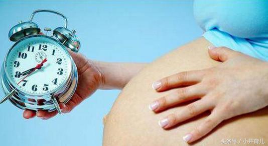 孕期：妊娠第37~40周的关注事项