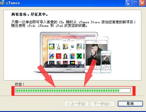 苹果手机没有ID怎么下软件,同一id苹果手机怎么关闭软件同步