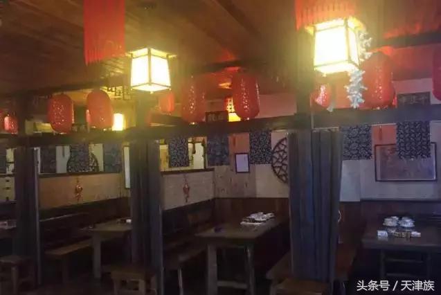 津南美食网红店,天津津南永旺美食