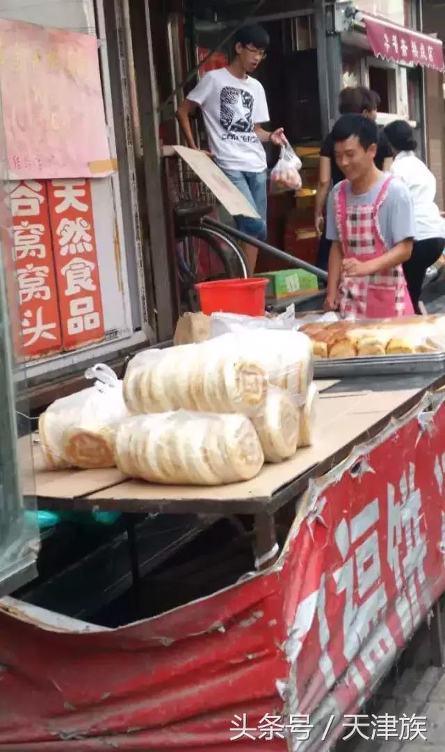 津南美食网红店,天津津南永旺美食