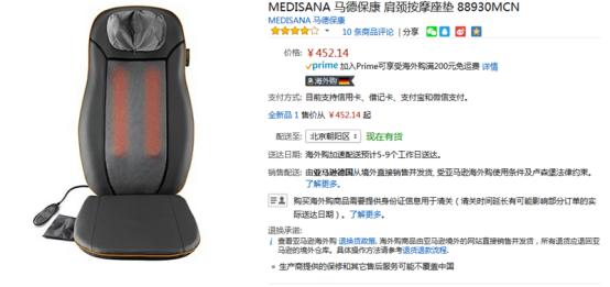 新手妈妈上班涨奶怎么办,新手妈妈涨奶怎么挤