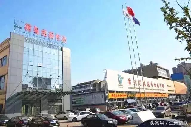 常州鹤远古玩市场,常州古玩市场春节休市吗