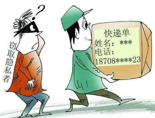 同一个电话号码为什么会有两个号,为什么两个人同时用一个号码