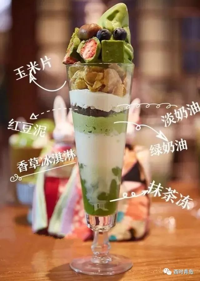 没吃过青岛的这些抹茶单品，都不好意思说自己是抹茶控！
