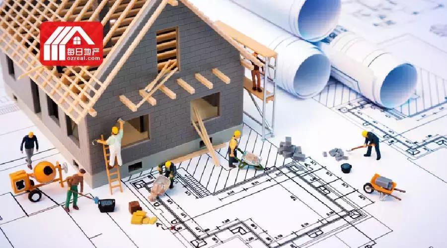 每日地产2017,每日房地产