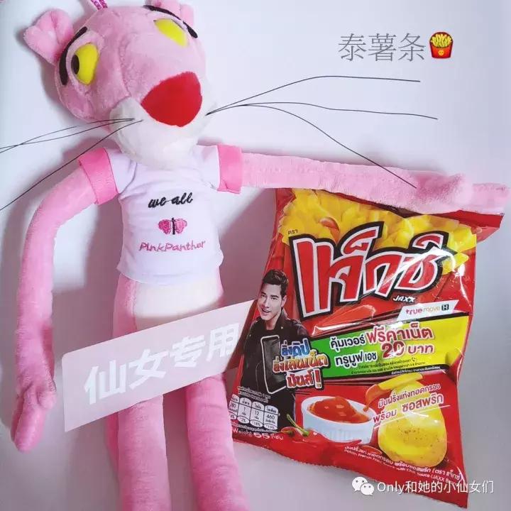 泰国实用手信,泰国手信礼物