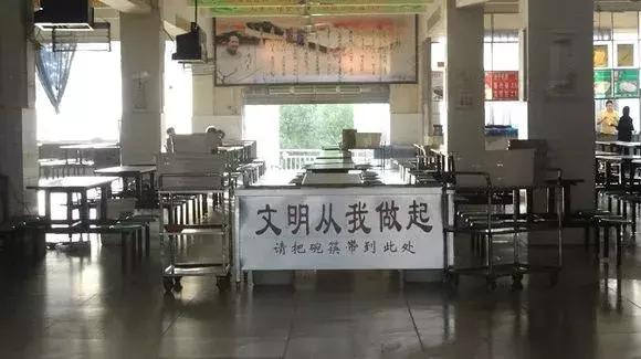 新建二中报道,江西省新建二中最新图片