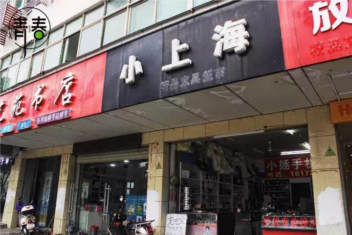 新建二中报道,江西省新建二中最新图片