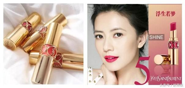 盘点10支秋冬绝美口红,这个冬季最美的口红都集齐啦