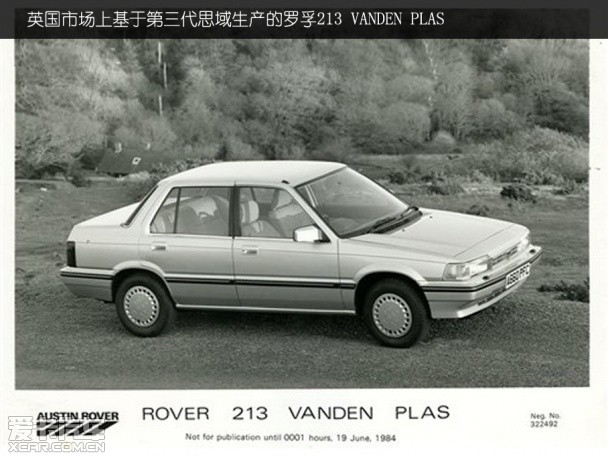 本田思域历代进化史,本田思域10周年经典版