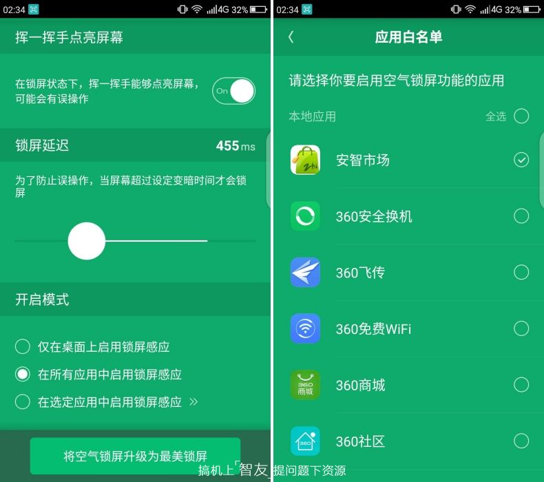 隔空挥拳打牛,隔空打牛实战视频