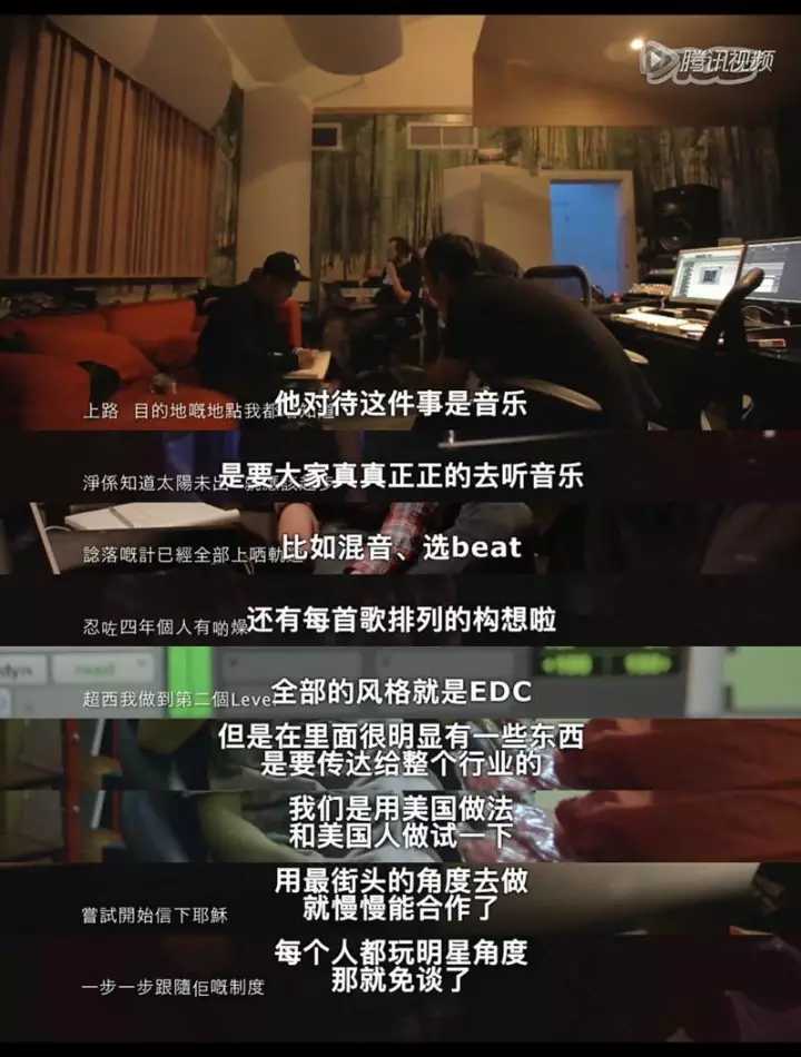 陈冠希恭喜梁朝伟,陈冠希震撼演讲