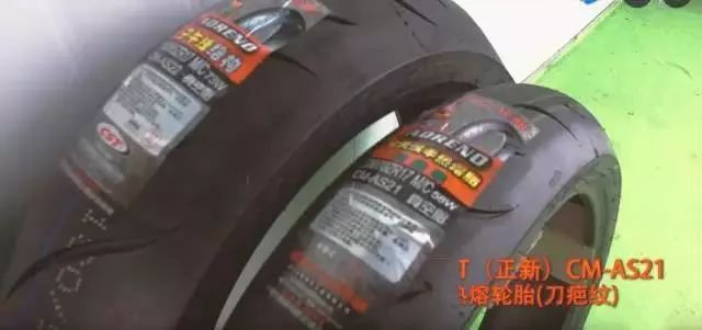 摩托轮胎尺寸推荐,摩托车轮胎载重指数和速度级别