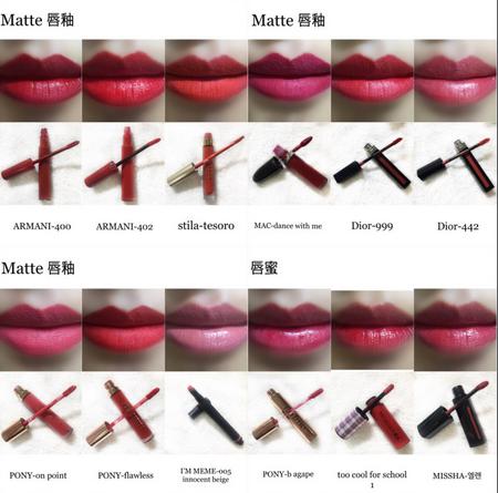 测评100支口红,100只大牌口红测评