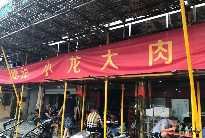 简单评一个南京苍蝇馆子30强吧,南京十大必吃苍蝇馆子top10