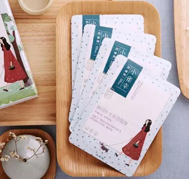 种草｜15款平价面膜，学生*党**首选国货同仁堂云南白药面膜