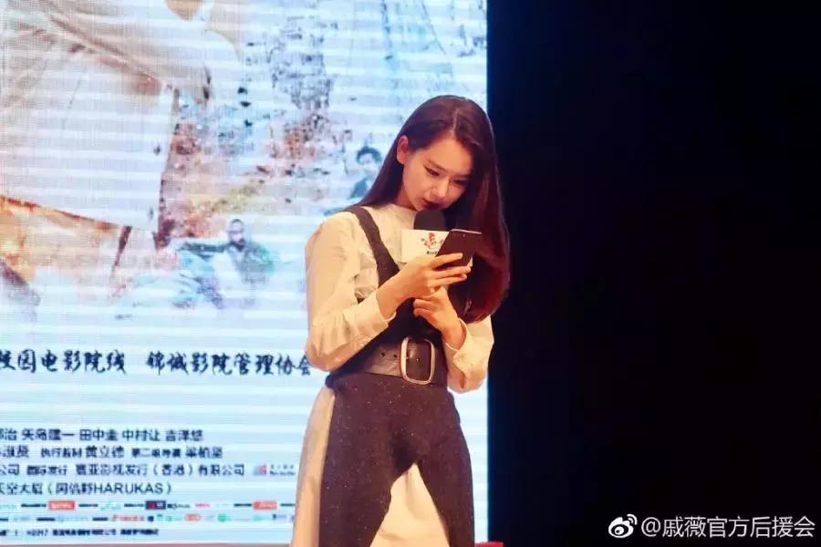 薛之谦刘惜君戚薇,戚薇刘惜君