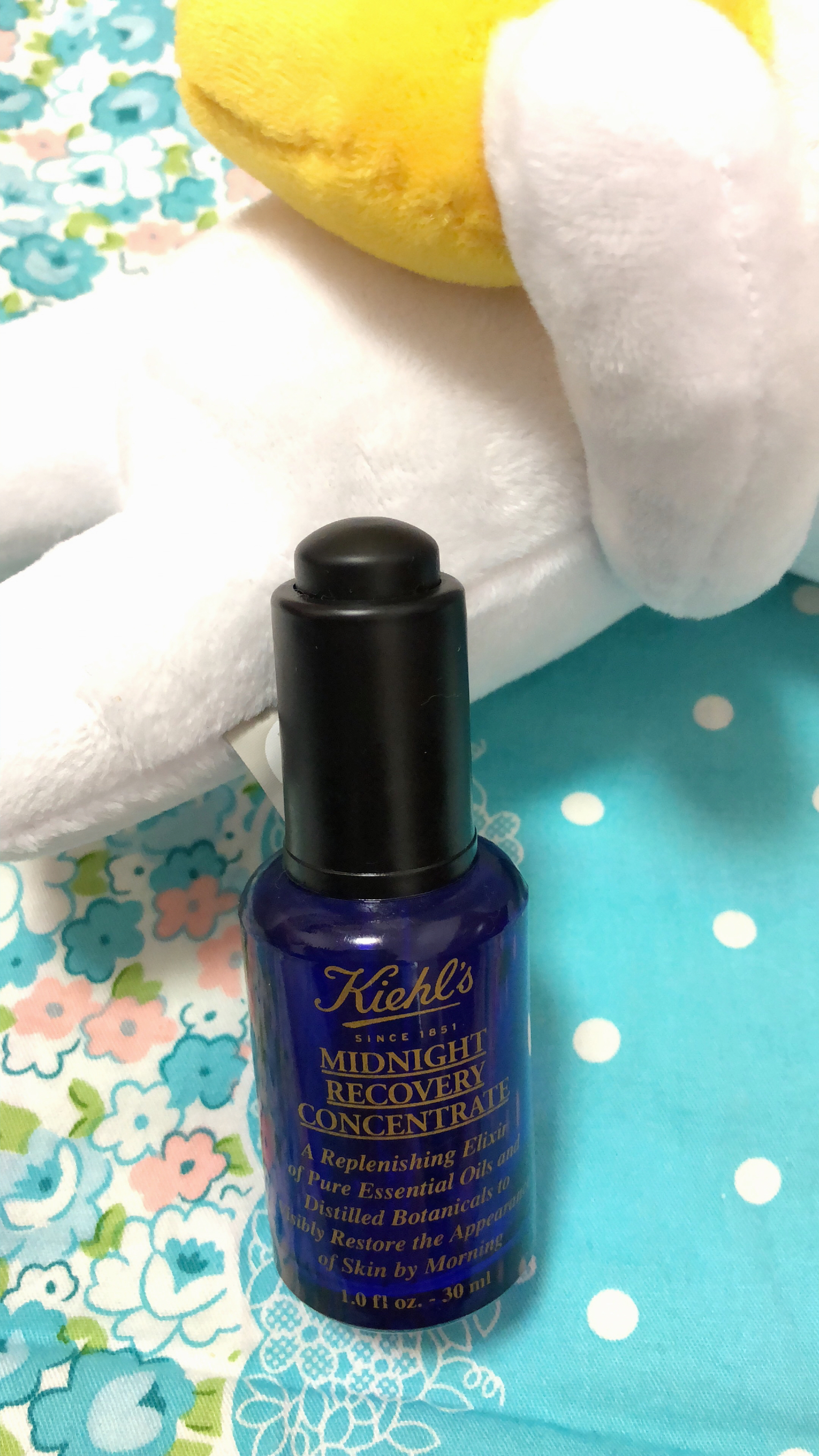 来来来走过路过别错过广告录音,吃土都必买的精华搭配组合