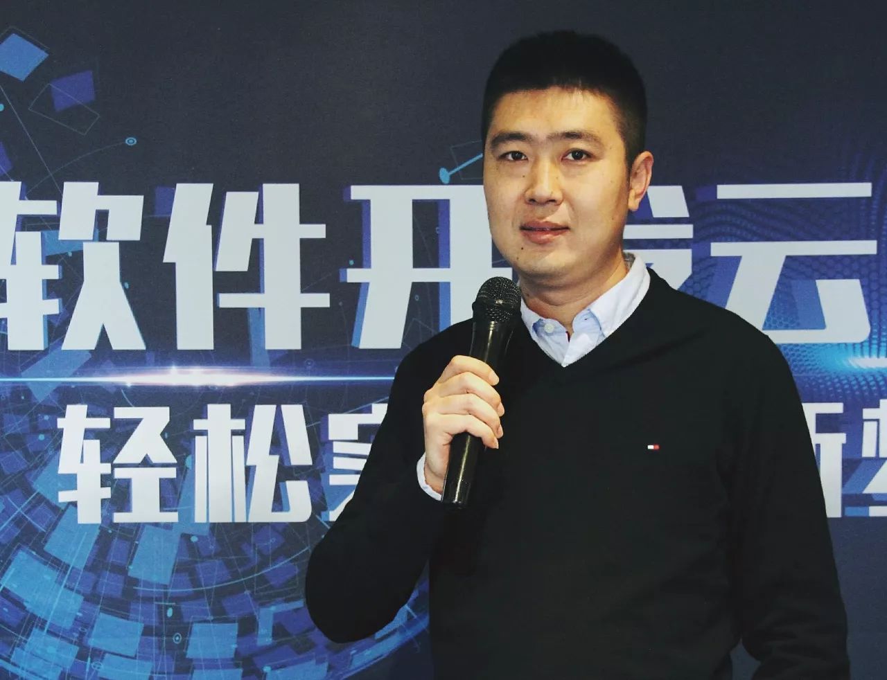 华为云开发,华为云快速开发